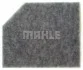 <strong>Повітряний фільтр MAHLE LX4233 (фото 3)</strong>