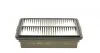<strong>Повітряний фільтр MAHLE LX4567 (фото 4)</strong>