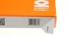 <strong>Фільтр повітряний MB W205 OM651 14-18 MAHLE LX 4573 (фото 6)</strong>