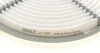<strong>Повітряний фільтр MAHLE LX733 (фото 3)</strong>