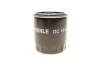 <strong>Фильтр масляный Mahle MAHLE OC1014 (фото 3)</strong>