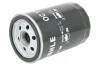 <strong>Фільтр оливний MB 2.0E 2.6E MAHLE OC 110 (фото 1)</strong>