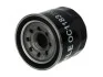 <strong>Фільтр оливний Mazda 3 1.5/2.0i /6 2.0/2.5i 13- MAHLE OC1183 (фото 1)</strong>