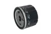 <strong>Масляний фільтр MAHLE OC11 (фото 1)</strong>