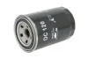 <strong>Масляний фільтр MAHLE OC120 (фото 1)</strong>