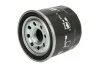 <strong>Фільтр оливний Chevrolet Aveo 1.2/ Matiz 0.8-1.0 0 MAHLE OC1253 (фото 1)</strong>