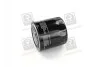 <strong>Фільтр масляний Almera/Patrol/Sanny 80-00 MAHLE OC140 (фото 1)</strong>