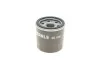 <strong>Фільтр масляний Megane III/Laguna III 2.0i 16V 07- MAHLE OC1566 (фото 5)</strong>