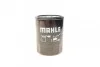 <strong>Фильтр масляный Mahle MAHLE OC196 (фото 4)</strong>