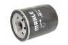 <strong>Фільтр оливний Ford Fiesta/Mondeo 1.8D/TD -00 MAHLE OC203 (фото 1)</strong>