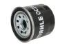 <strong>Фільтр масляний MAHLE OC215 (фото 1)</strong>