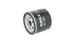 <strong>Фільтр оливний Opel Astra G 1.7TD 94-05 MAHLE OC242 (фото 1)</strong>