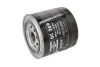 <strong>Фільтр оливний Honda Civic/Accord 2.0 TDi 96-02 MAHLE OC269 (фото 1)</strong>