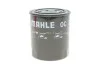 <strong>Фільтр оливний Toyota Land Cruiser 3.0D-4D MAHLE OC 275 (фото 3)</strong>