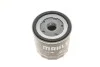 <strong>Фільтр оливний VW Caddy II 1.4/1.6i / Golf IV/V/Se MAHLE OC295 (фото 3)</strong>
