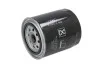 <strong>Фільтр оливний VW Passat/Audi A4/A6/A8 2.4-3.0 91- MAHLE OC485 (фото 1)</strong>