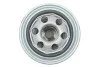 <strong>Фільтр оливний Hyundai H-1 97-/H350 15-/Kia Carniv MAHLE OC540 (фото 4)</strong>