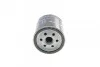 <strong>Фільтр оливний Opel 85- (benzin) (h=80mm) MAHLE OC90 (фото 3)</strong>