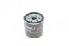 <strong>Фільтр оливний Opel 85- (benzin) (h=80mm) MAHLE OC90 (фото 4)</strong>