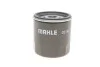 <strong>Фільтр масляний MAHLE OC90 OF (фото 3)</strong>