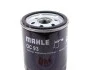<strong>Фільтр масляний Astra/Kadett/Vectra A 1.6/1.7D 82-95 MAHLE OC93 (фото 2)</strong>