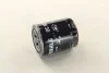 <strong>Фільтр оливний Subaru 2.0D 08- MAHLE OC982 (фото 1)</strong>
