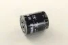 <strong>Фільтр оливний Subaru 2.0D 08- MAHLE OC982 (фото 2)</strong>