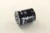 <strong>Фільтр оливний Subaru 2.0D 08- MAHLE OC982 (фото 3)</strong>