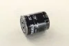 <strong>Фільтр оливний Subaru 2.0D 08- MAHLE OC982 (фото 4)</strong>