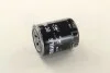 <strong>Фільтр оливний Subaru 2.0D 08- MAHLE OC982 (фото 5)</strong>