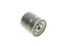 <strong>Фільтр оливний Toyota Camry 3.0i 91-06/Land Cruise MAHLE OC988 (фото 4)</strong>