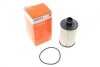 <strong>Фільтр оливний Jeep Grand Cherokee 3.0 CRD 11- MAHLE OX1012D (фото 1)</strong>