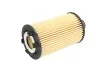 <strong>Фільтр масляний Korando/Actyon/Rexton 2.0-2.2 10- MAHLE OX1141D (фото 2)</strong>