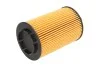 <strong>Масляний фільтр MAHLE OX1145D (фото 2)</strong>
