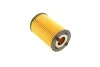<strong>Масляний фільтр MAHLE OX1158D (фото 2)</strong>
