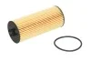 <strong>Фільтр оливний MB A-class (W176)/C (C205)/E (W212) MAHLE OX1162D (фото 2)</strong>