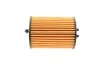 <strong>Масляний фільтр MAHLE OX1266D (фото 2)</strong>