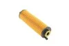 <strong>Фільтр MAHLE OX1301D (фото 2)</strong>