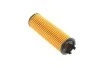 <strong>Фільтр MAHLE OX1301D (фото 3)</strong>