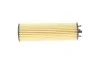 <strong>Фільтр масляний MAHLE OX1340D (фото 4)</strong>