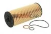 <strong>Масляний фільтр MAHLE OX137D2 (фото 1)</strong>