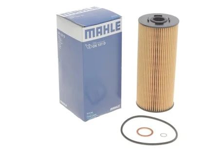 Фільтр оливний MB 917 для MAHLE OX137D фото товару
