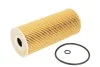 <strong>Фільтр оливний VW LT 96-/Crafter 06- 2.5TDI MAHLE OX 143D (фото 1)</strong>