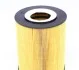 <strong>Фільтруючий елемент масляного фільтра MAN MAHLE OX146D (фото 4)</strong>