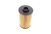 <strong>Фільтр оливний BMW 5 (E34/E39)/7 (E32/E38)/8 (E31) MAHLE OX152/1D (фото 4)</strong>