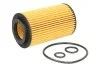 <strong>Фильтр масла Sprinter/Vito/C/E ОМ651 09- MAHLE OX153/7D2 (фото 1)</strong>
