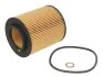 <strong>Фільтр оливний BMW 3 (E36/E46)/ 5 (E39/E60/E61)/ 7 MAHLE OX154/1D (фото 1)</strong>