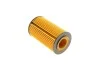 <strong>Фільтр оливний MB Vario/Atego OM904 MAHLE OX161D (фото 3)</strong>