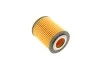 <strong>Фільтр оливний Opel Combo 1.4 16V 05- (h=86mm) MAHLE OX173/2D (фото 3)</strong>