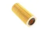 <strong>Фільтр оливний BMW 3 (E46/E90) /5 (E60/E61)/7 (E65 MAHLE OX177/3D (фото 3)</strong>